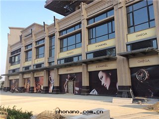 海豐正(zhèng)升華府