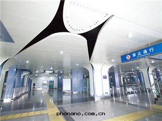 北京地(dì)铁(tiě)