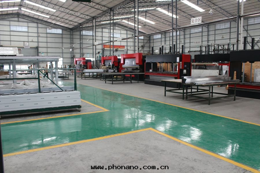 生(shēng)産設備