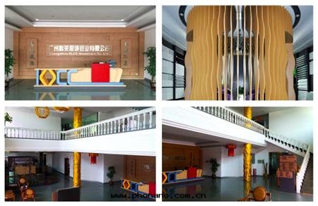 鋁(lǚ)單板幕牆(qiáng)