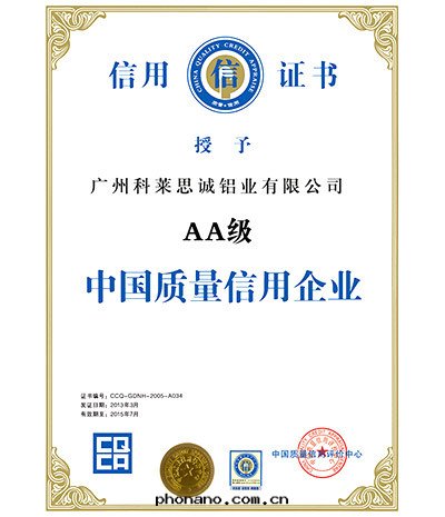 鋁(lǚ)單闆幕牆(qiáng)