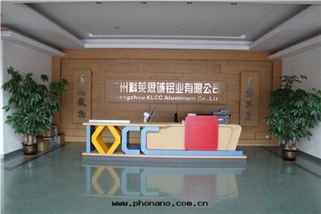 鋁(lǚ)單闆幕牆(qiáng)