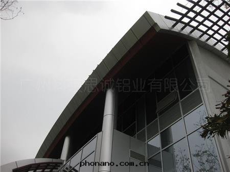 鋁(lǚ)單闆幕牆(qiáng)
