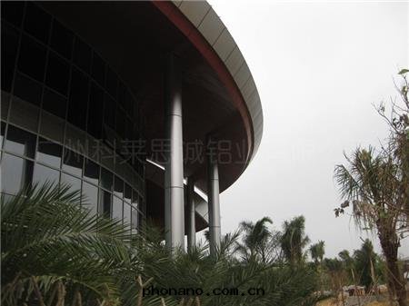 鋁(lǚ)單闆幕牆(qiáng)