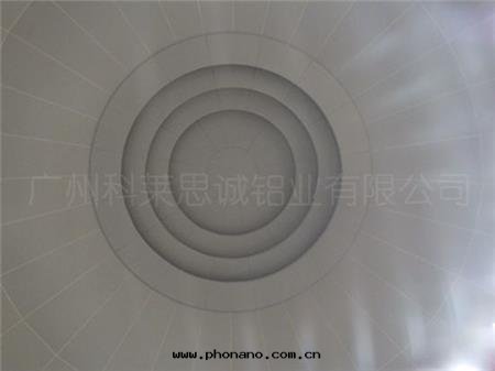 鋁(lǚ)瓦(wǎ)楞闆