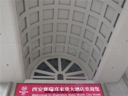 鋁(lǚ)瓦(wǎ)楞闆