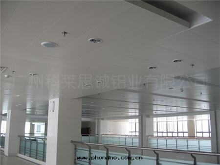 鋁(lǚ)瓦楞板 鋁(lǚ)瓦楞板