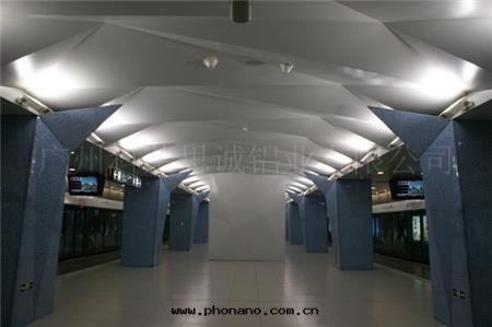 异(yì)形天(tiān)花