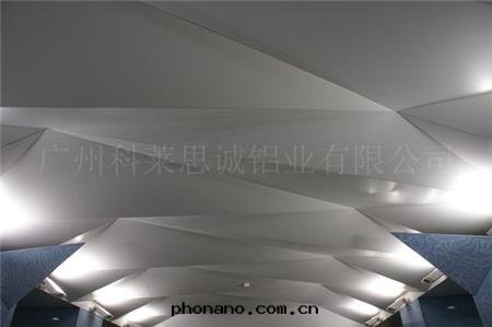 异(yì)形天(tiān)花