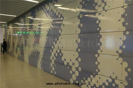 异(yì)形天(tiān)花