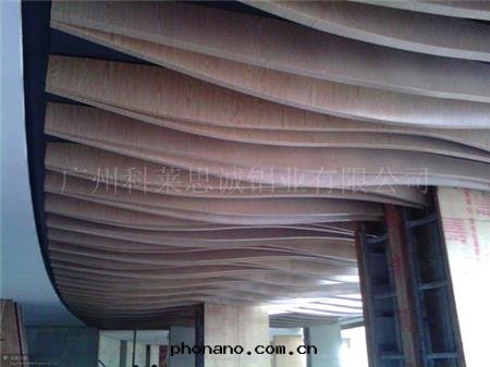 异(yì)形方通(tòng)