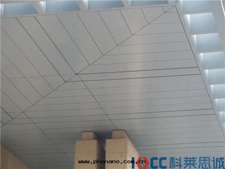 延安(ān)大(dà)劇院(yuàn)