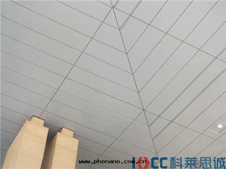 延安(ān)大(dà)劇院(yuàn)