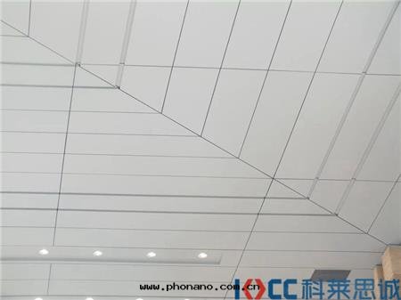 延安(ān)大(dà)劇院(yuàn)