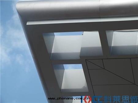 延安(ān)大(dà)劇院(yuàn)