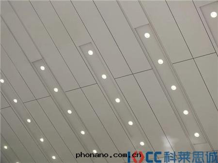 延安(ān)大(dà)劇院(yuàn)