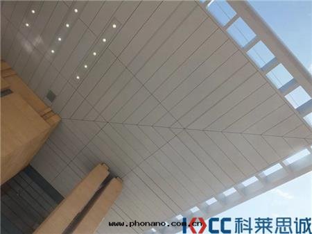 延安(ān)大(dà)劇院(yuàn)