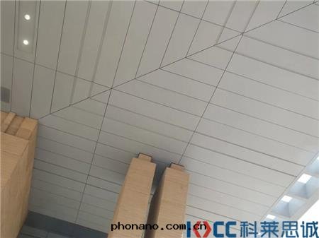 延安(ān)大(dà)劇院(yuàn)