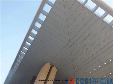 延安(ān)大(dà)劇院(yuàn)