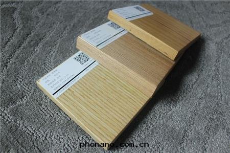 實(shí)木(mù)皮(pí)鋁(lǚ)蜂窩闆