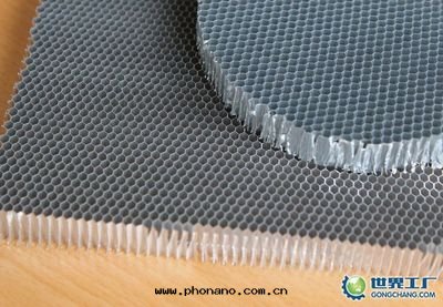 六(liù)角(jiǎo)形鋁(lǚ)蜂窩闆與(yǔ)圆(yuán)管(guǎn)式鋁(lǚ)蜂窩的(de)性(xìng)能(néng)对(duì)比