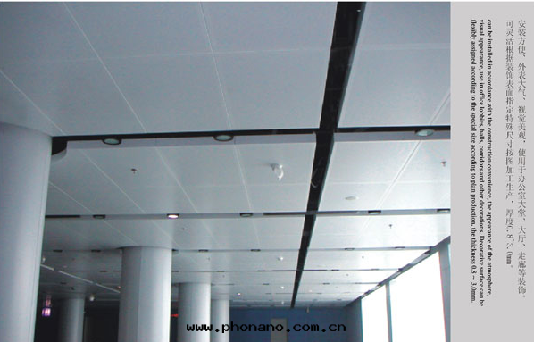 鋁(lǚ)蜂窩闆有(yǒu)哪些(xiē)厚度(dù)規格?