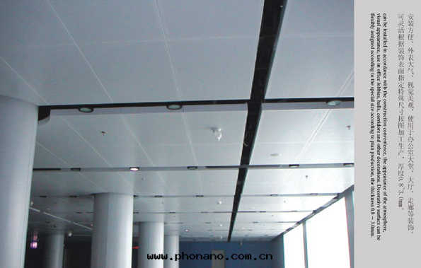 鋁(lǚ)蜂窩闆的(de)使用(yòng)用(yòng)途和(hé)特(tè)點(diǎn)