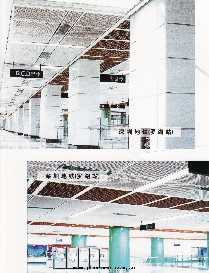 蜂窩鋁(lǚ)闆闆面(miàn)不(bù)平整怎麼(me)辦(bàn)?