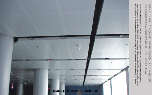 鋁(lǚ)蜂窩闆鋁(lǚ)合金(jīn)面(miàn)闆及(jí)背闆