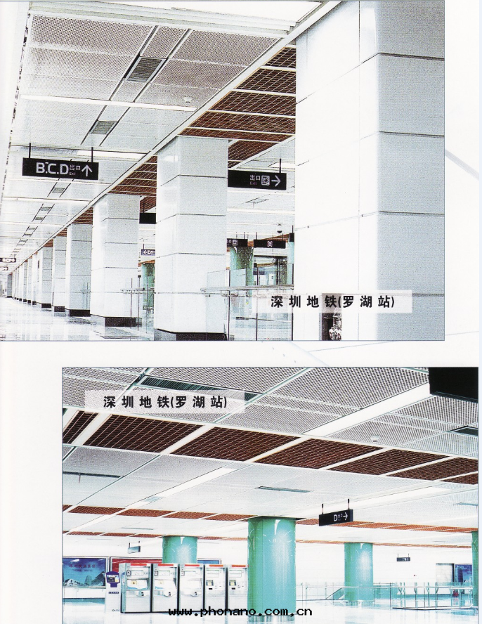 鋁(lǚ)蜂窩闆的(de)加工符合过程