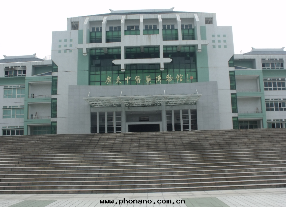 鋁(lǚ)蜂窩闆裝(zhuāng)飾面(miàn)闆