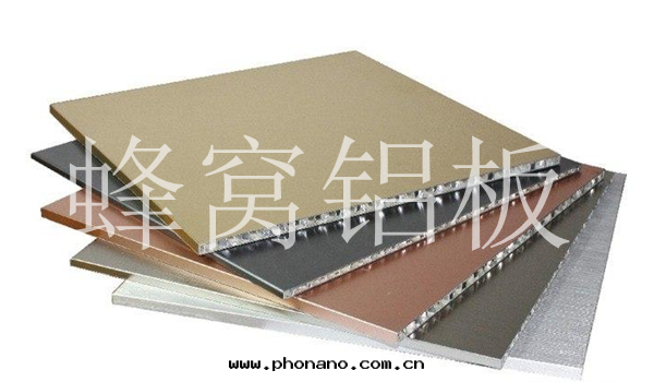 蜂窩鋁(lǚ)闆台(tái)面(miàn)的(de)優點(diǎn)