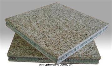 鋁(lǚ)蜂窩闆做外(wài)牆(qiáng)要如(rú)何安(ān)裝(zhuāng)