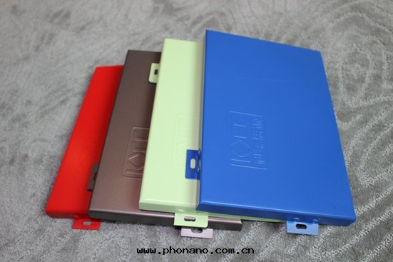 關(guān)注符合环保要求的(de)鋁(lǚ)瓦(wǎ)楞闆廠(chǎng)家(jiā)