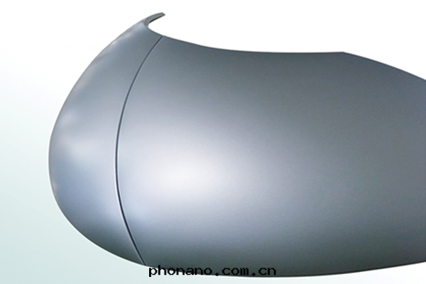 双(shuāng)曲(qū)鋁(lǚ)闆材