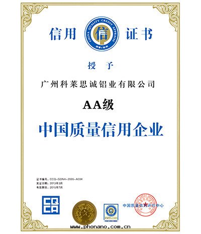 鋁(lǚ)單闆幕牆(qiáng)