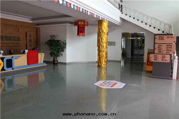 鋁(lǚ)單闆幕牆(qiáng)