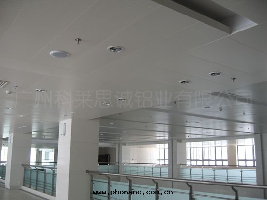 鋁(lǚ)瓦(wǎ)楞闆