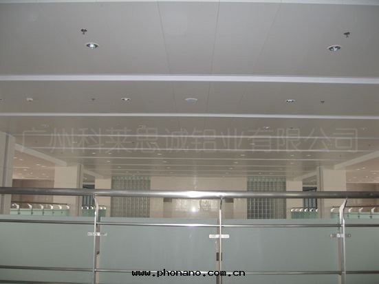 鋁(lǚ)瓦(wǎ)楞闆