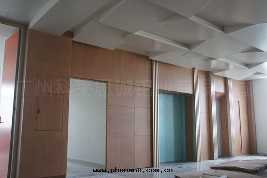 异(yì)形鋁(lǚ)單闆