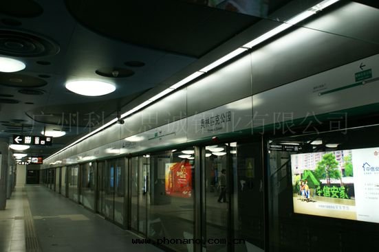 异(yì)形天(tiān)花(huā)