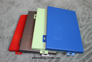 密縫鋁(lǚ)單闆