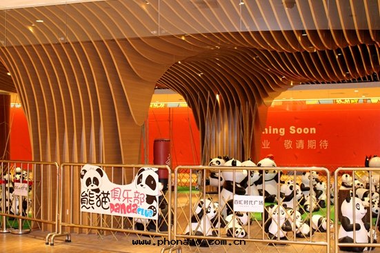 鋁(lǚ)蜂窩闆案(àn)例