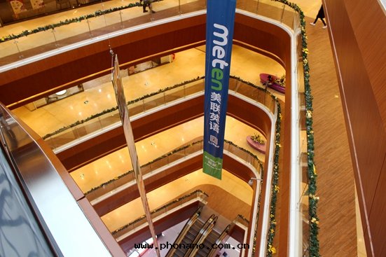 鋁(lǚ)蜂窩闆案(àn)例