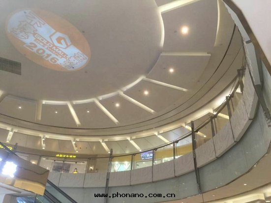 鋁(lǚ)蜂窩闆案(àn)例