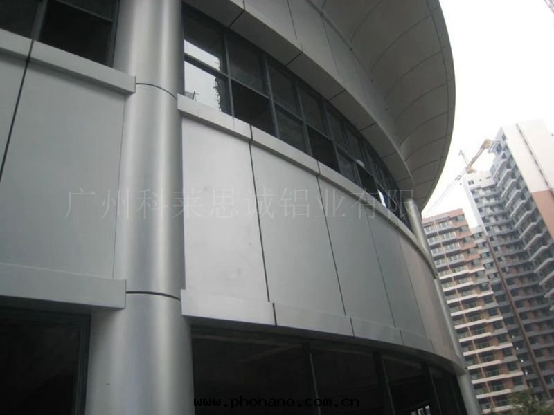 幕牆(qiáng)鋁(lǚ)單闆 幕牆(qiáng)鋁(lǚ)單闆