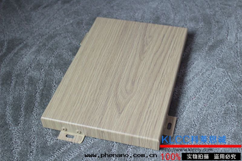 木(mù)紋鋁(lǚ)單闆