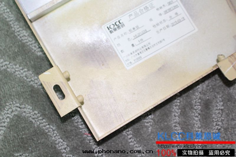 木(mù)紋鋁(lǚ)單闆