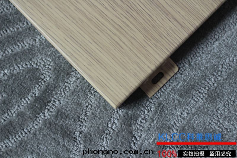 木(mù)紋鋁(lǚ)單闆