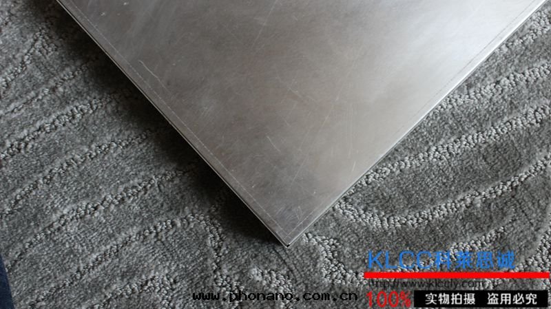 沖孔吸音(yīn)闆